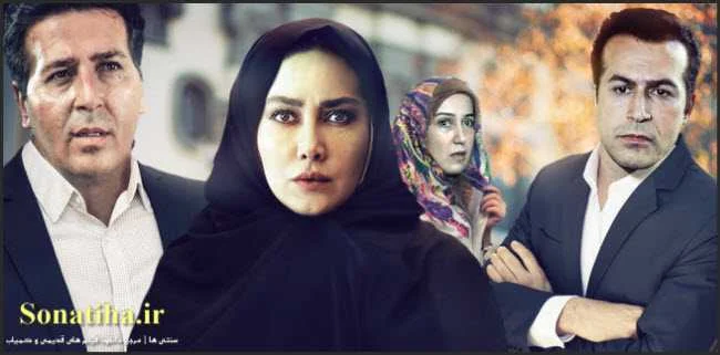 دانلود سریال مسافر با کیفیت عالی دانلود سریال مسافر