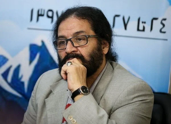 جمشید جم جمشید جم