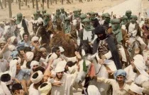 فتوکلیپ فیلم سفیر فتوکلیپ فیلم سفیر