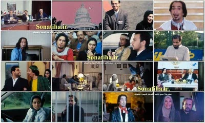 اسکرین شات فیلم مکس اسکرین شات فیلم مکس