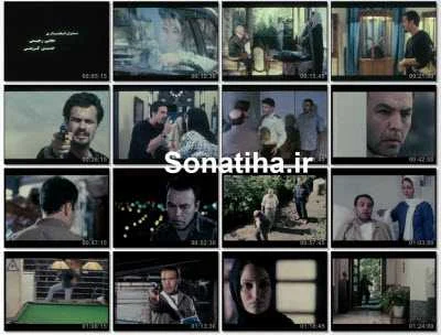 دانلود فیلم دختری در قفس دانلود فیلم دختری در قفس