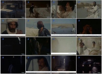 دانلود فیلم دل نمک دانلود فیلم دل نمک