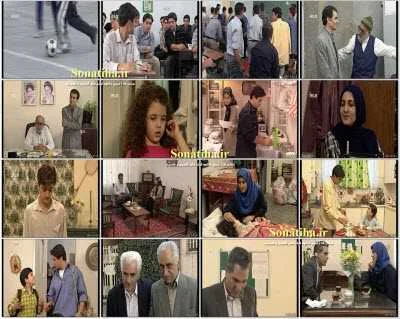 دانلود سریال دردسر والدین دانلود سریال دردسر والدین